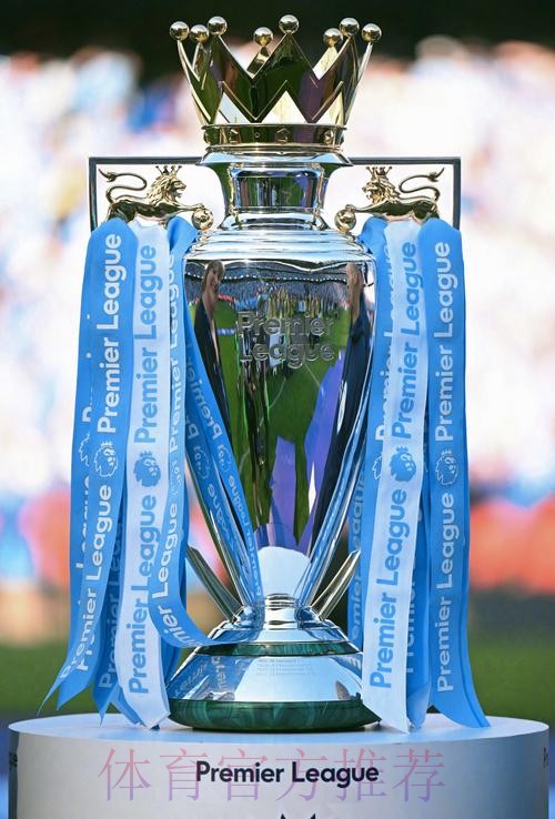 安帅:这座奖杯来得正是时候 现在要考虑对阵曼城