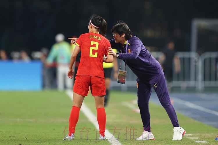 中国女足3:4负于日本队 无缘亚运会决赛